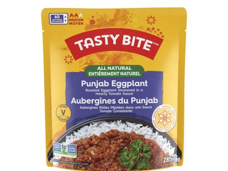 Aubergine du Punjab Online now